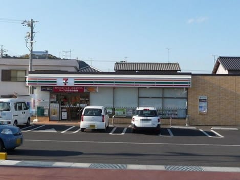 Naikan14 20210708000000
