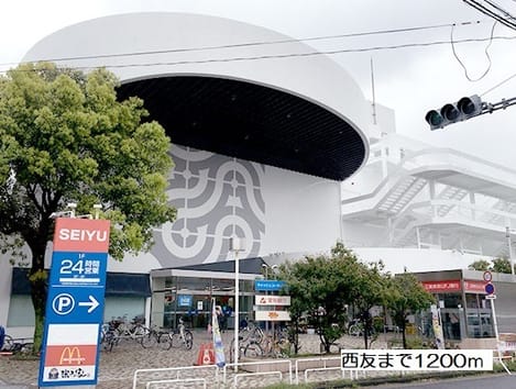 Naikan14 20200524000000