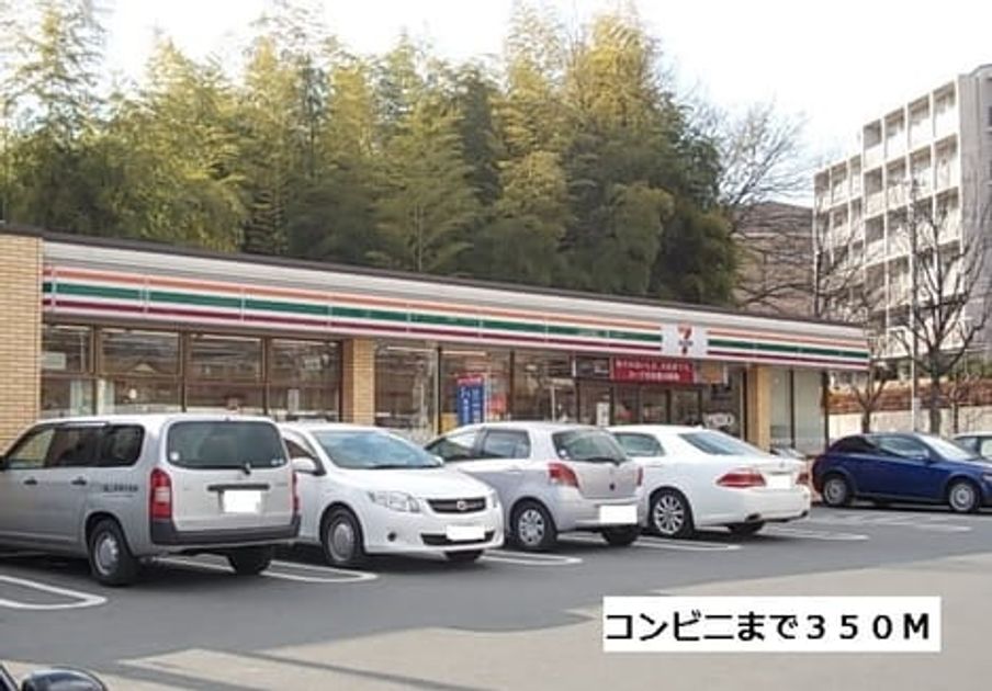 Naikan15 20200524000000 945x630