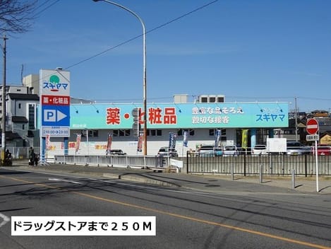 Naikan17 20200524000000
