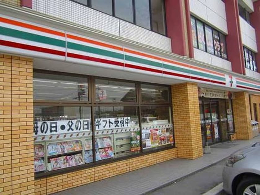 Naikan14 20200524000000 945x630