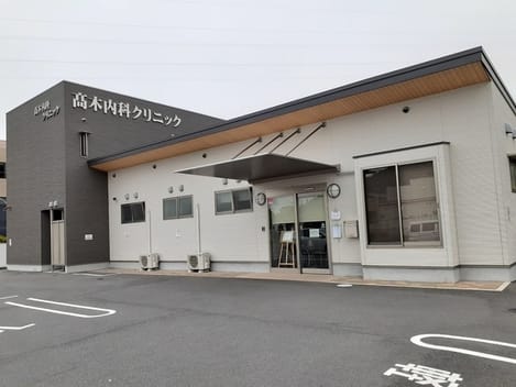 Naikan15 20210527000000