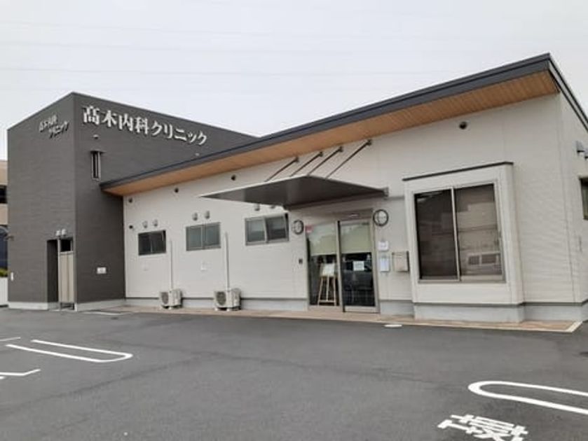 Naikan15 20210527000000 945x630