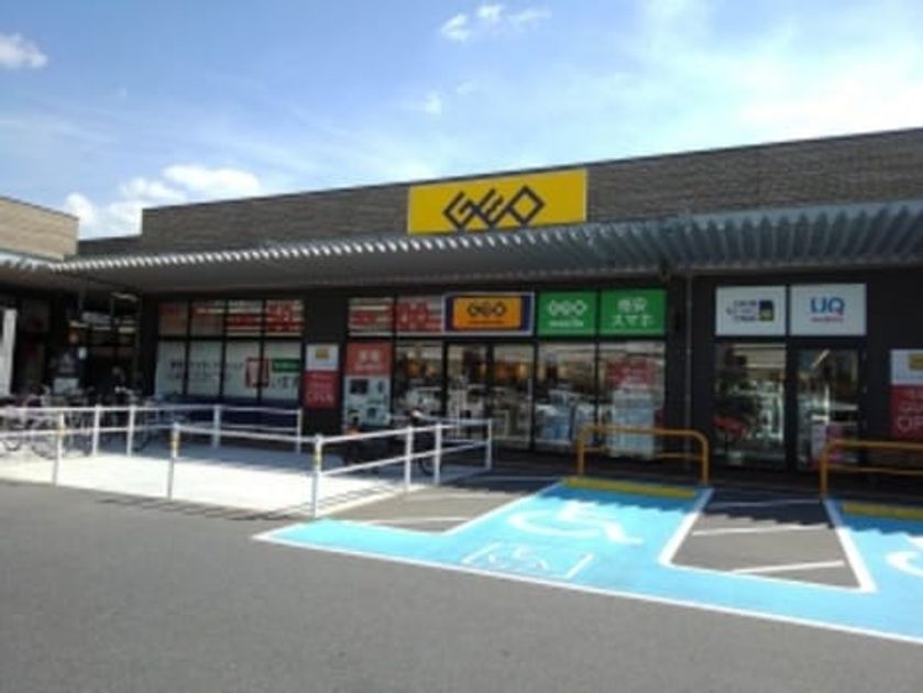 Naikan17 20200524000000 945x630