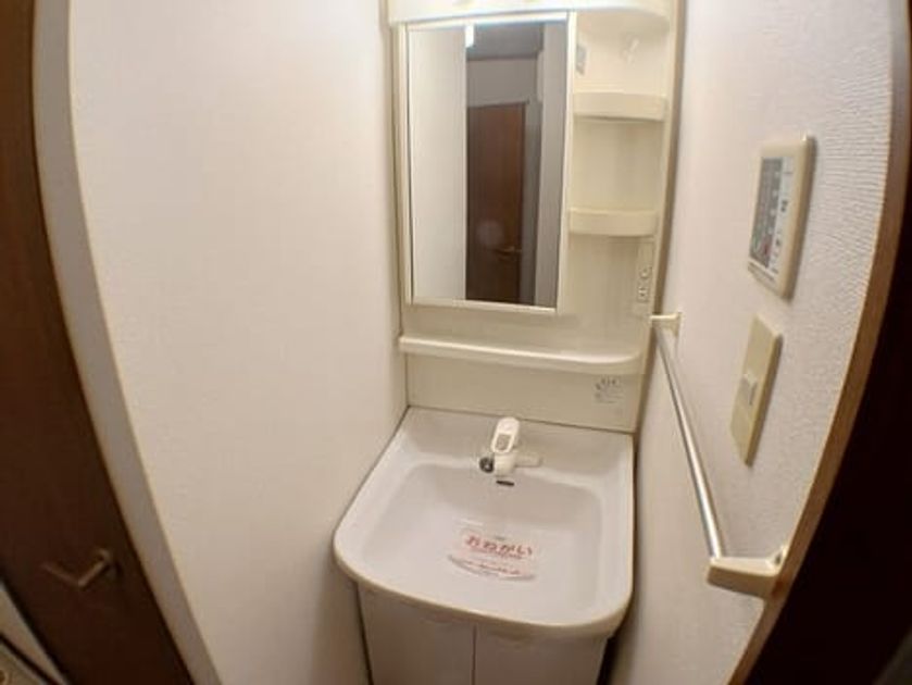 Naikan4 20260804000000 945x630
