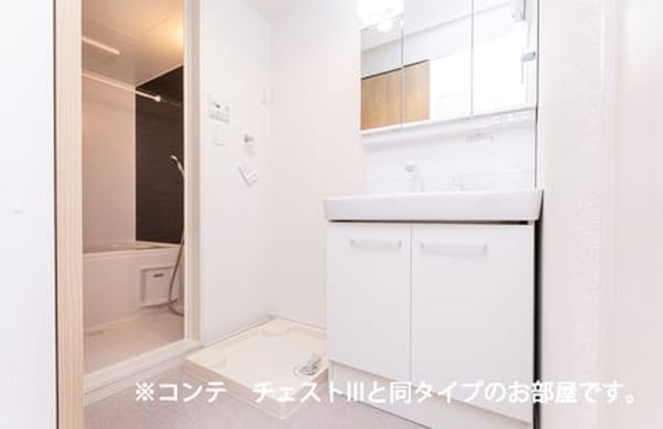 Naikan4 20260528000000 945x630