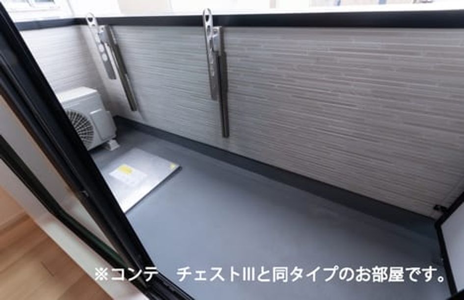 Naikan7 20260528000000 945x630