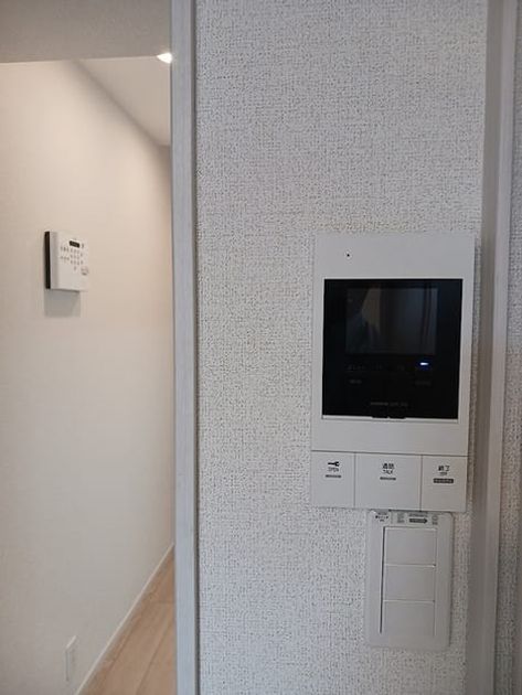 Naikan8 20261009000000 945x630