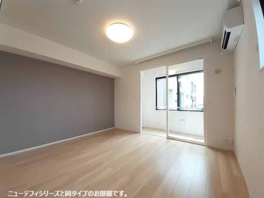 Naikan2 20260521000000 945x630