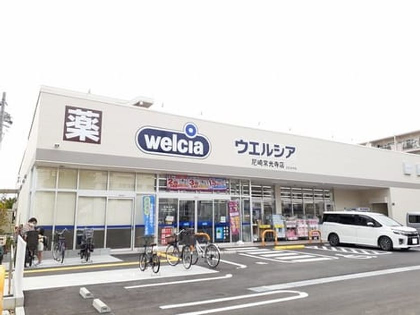 Naikan18 20240513000000 945x630
