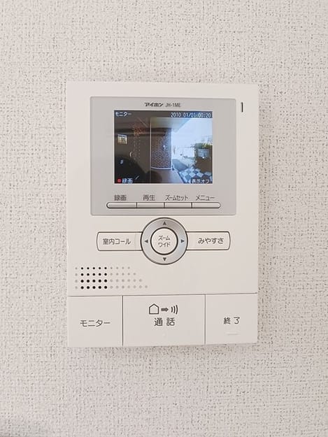 Naikan8 20251007000000