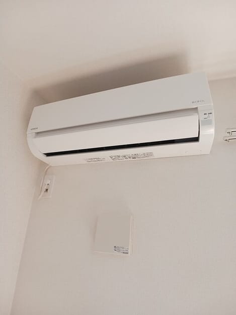 Naikan9 20251007000000