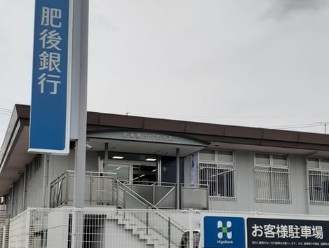 Naikan16 20210523000000