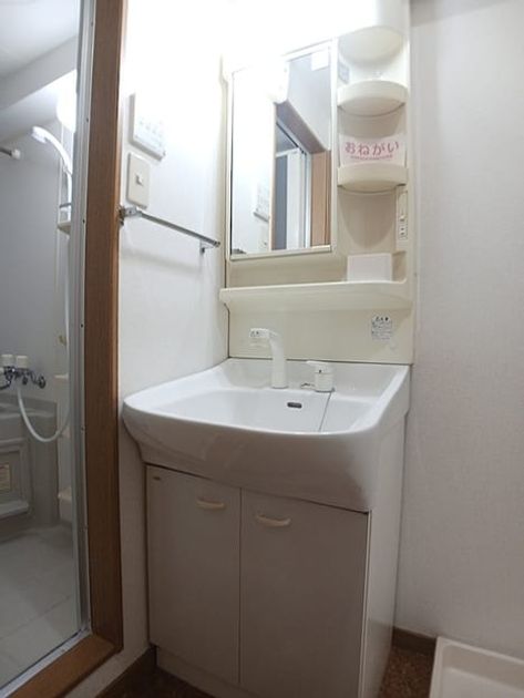 Naikan4 20260703000000 945x630
