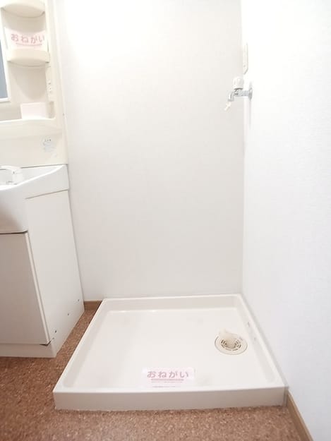 Naikan6 20260703000000