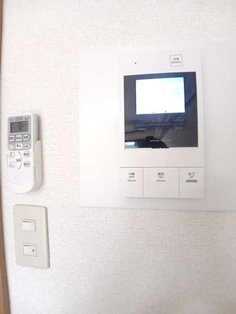 Naikan8 20260703000000 945x630