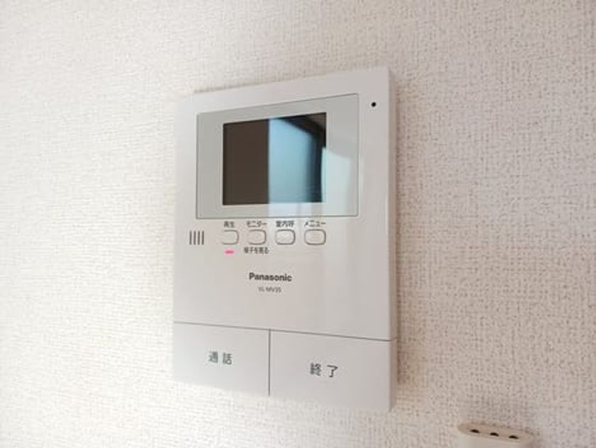 Naikan12 20241224000000 945x630