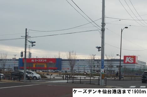 Naikan16 20151213000000