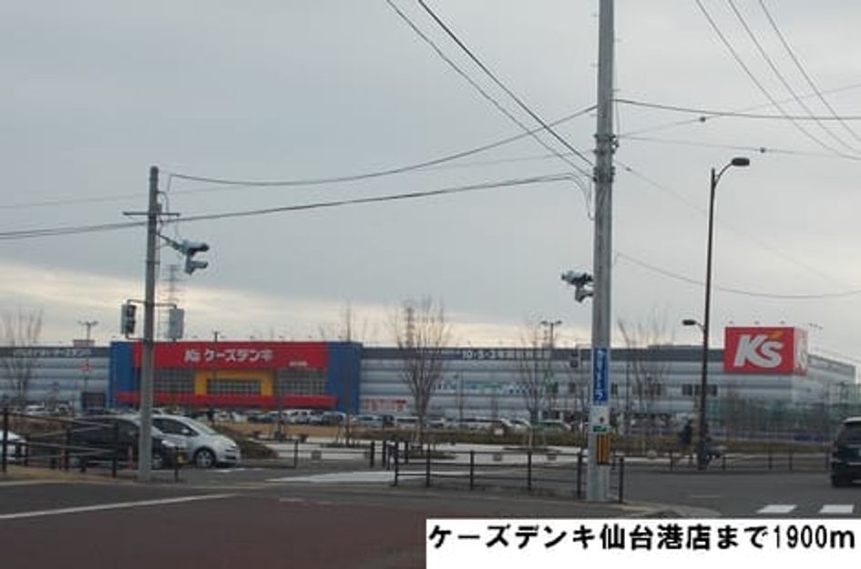 Naikan16 20151213000000 945x630
