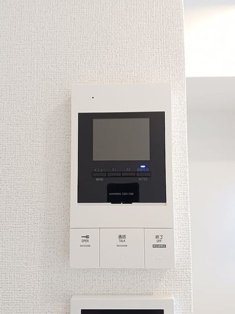Naikan11 20261016000000 945x630