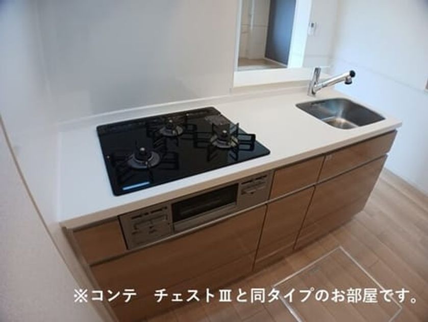 Naikan2 20260424000000 945x630