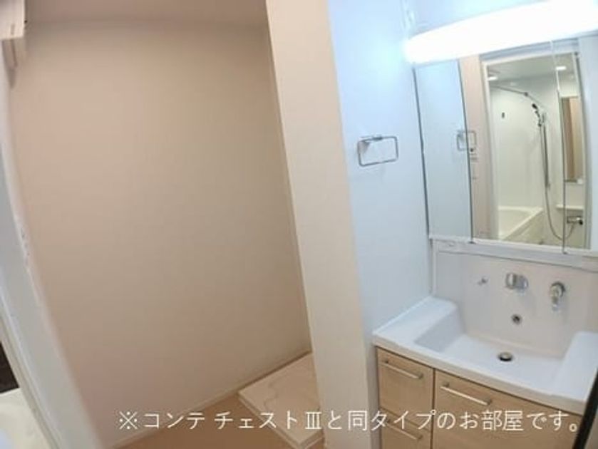 Naikan4 20260424000000 945x630