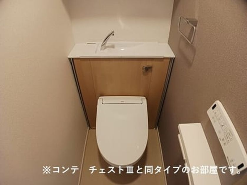 Naikan5 20260424000000 945x630