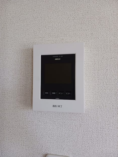 Naikan12 20260710000000