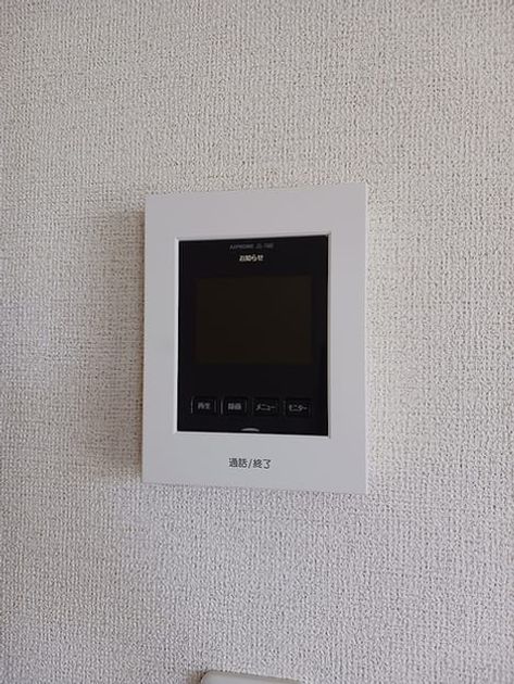 Naikan12 20260710000000 945x630
