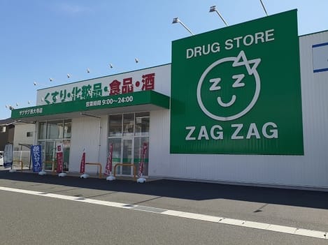 Naikan18 20241021000000