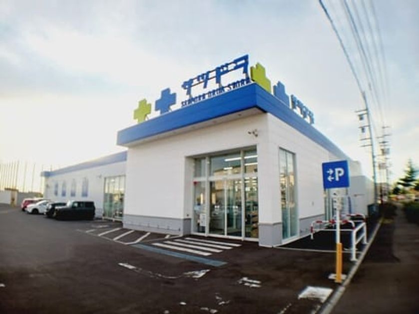 Naikan15 20260602000000 945x630