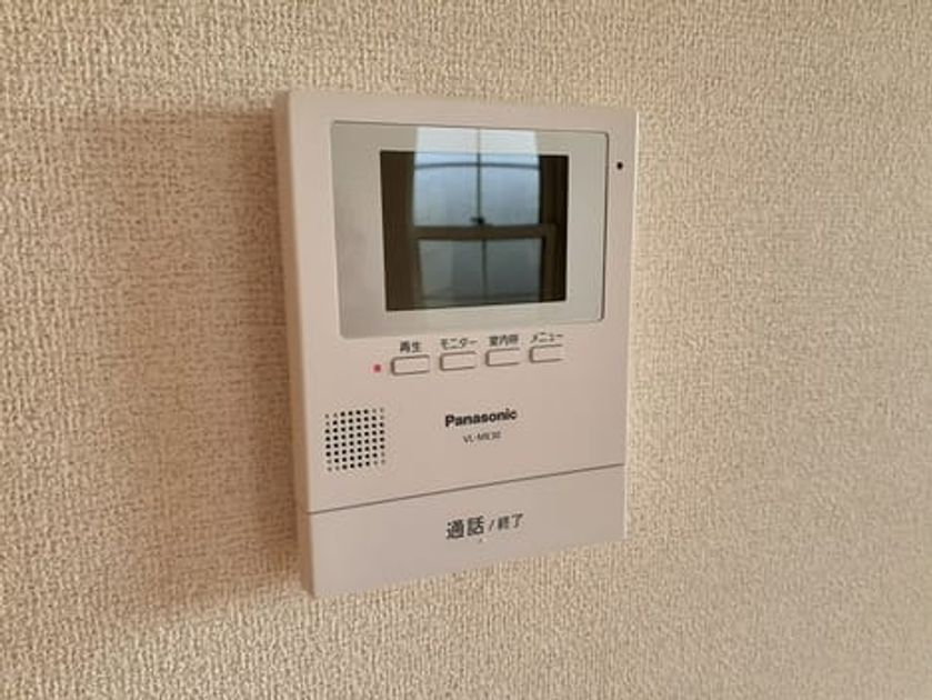 Naikan12 20260623000000 945x630