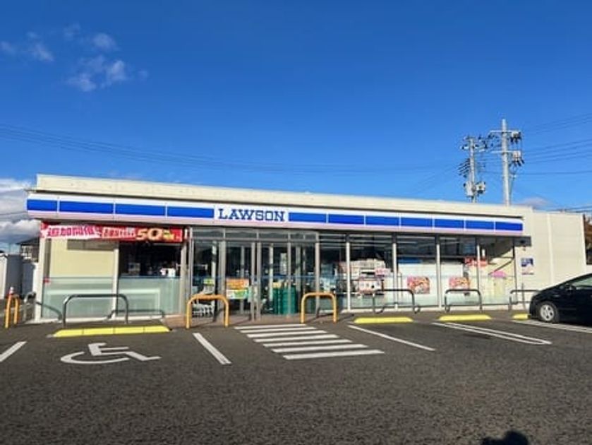 Naikan16 20260106000000 945x630