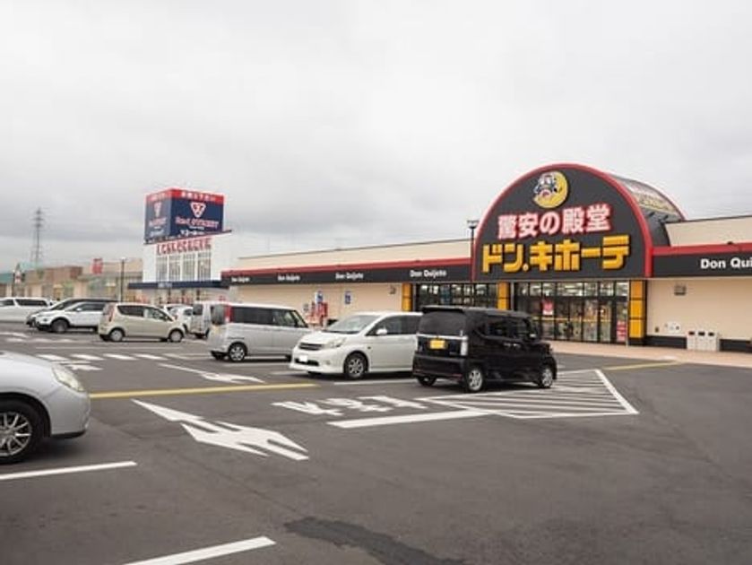 Naikan16 20200606000000 945x630