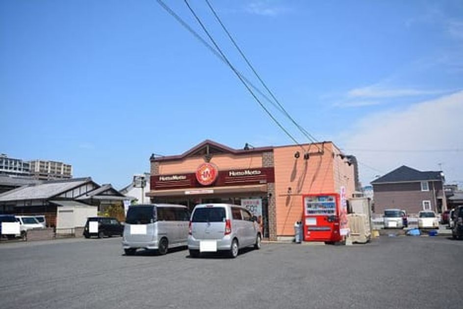 Naikan17 20200606000000 945x630