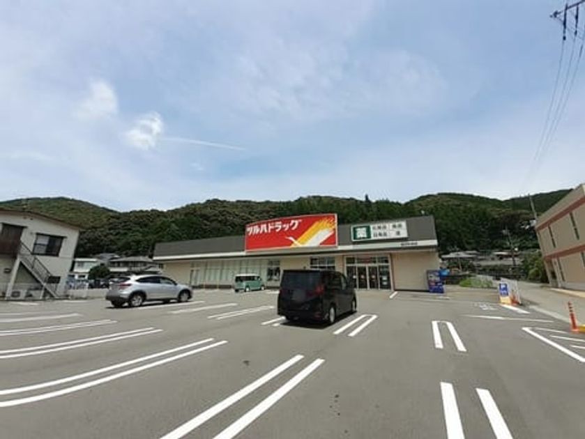 Naikan16 20230803000000 945x630