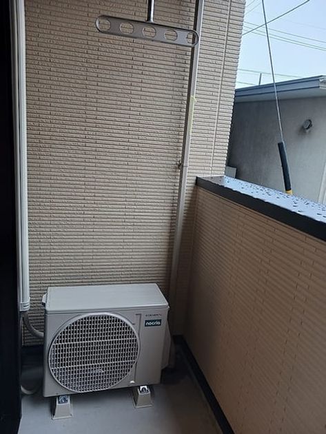Naikan9 20260915000000 945x630