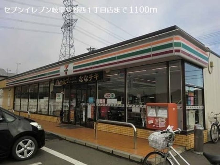 Naikan13 20250522000000 945x630