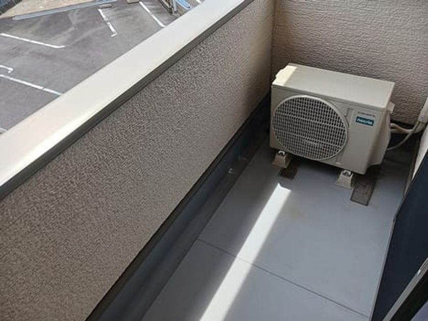 Naikan8 20260730000000 945x630