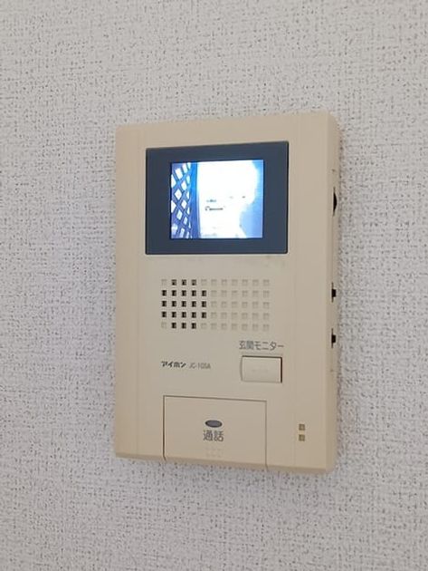 Naikan10 20260717000000 945x630