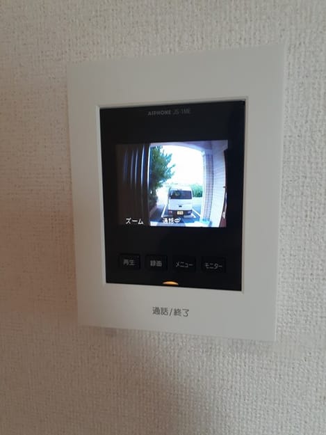 Naikan9 20240521000000