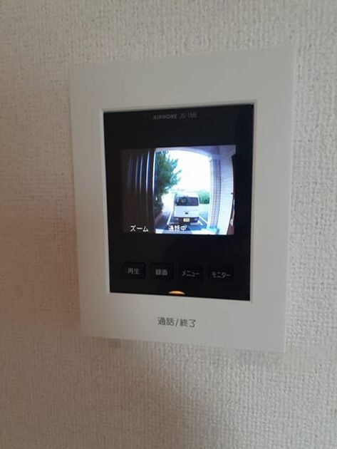 Naikan9 20240521000000 945x630