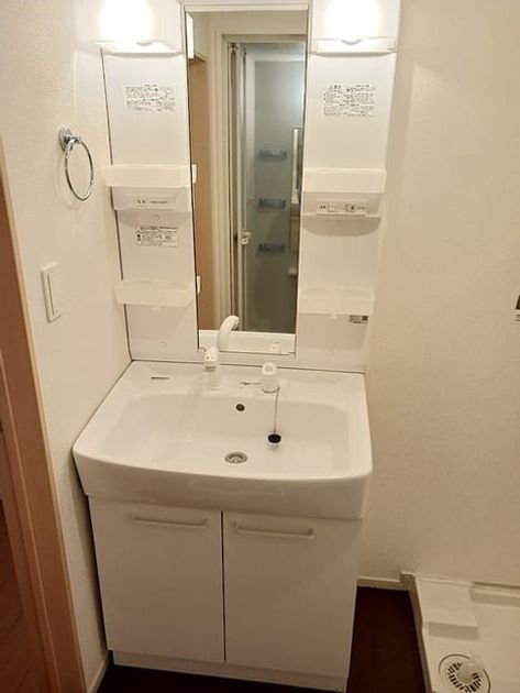 Naikan4 20260930000000 945x630