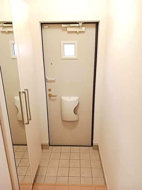Naikan6 20260930000000 945x630