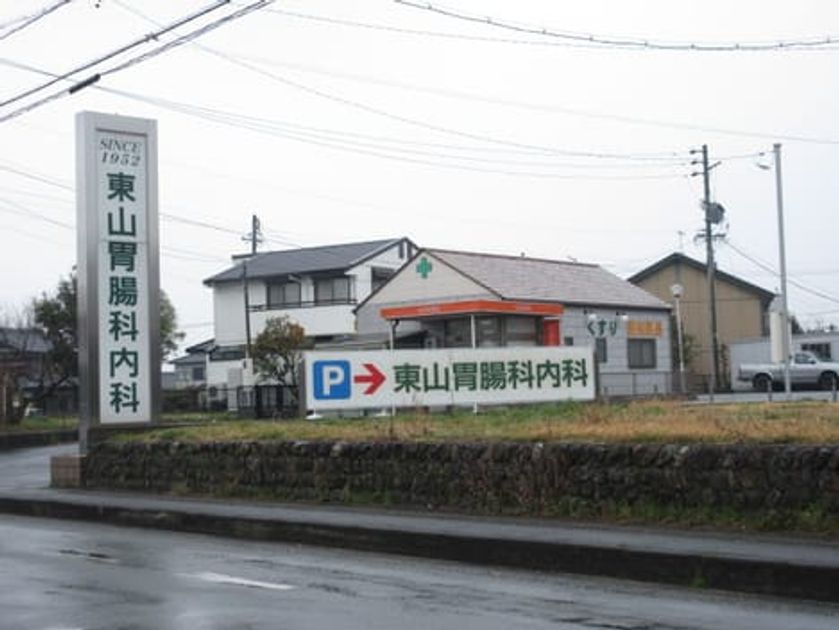 Naikan18 20210513000000 945x630