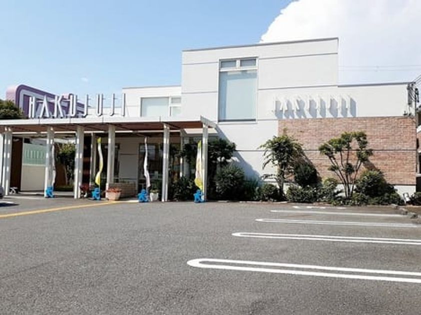 Naikan16 20220209000000 945x630