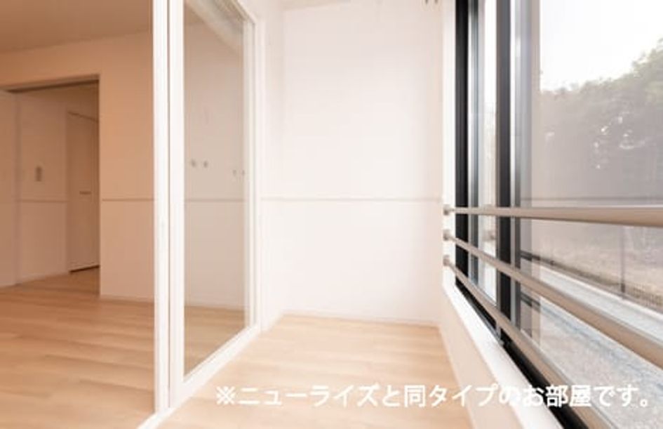 Naikan12 20260511000000 945x630