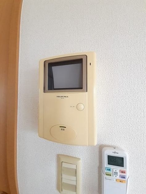 Naikan6 20260709000000 945x630