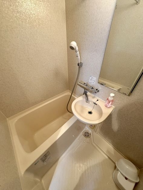Naikan4 20260131121449 945x630