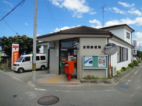 Naikan15 20210705000000